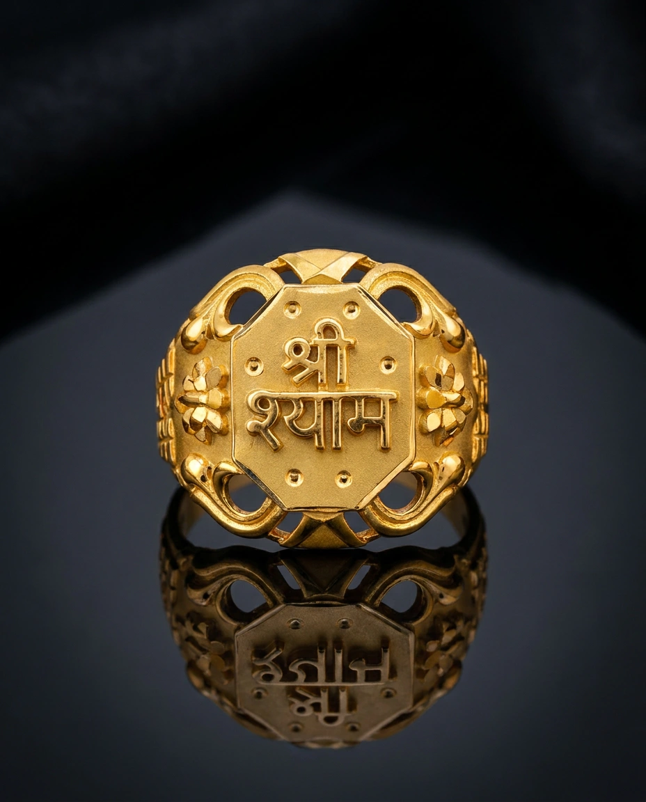 Ring - photo 2